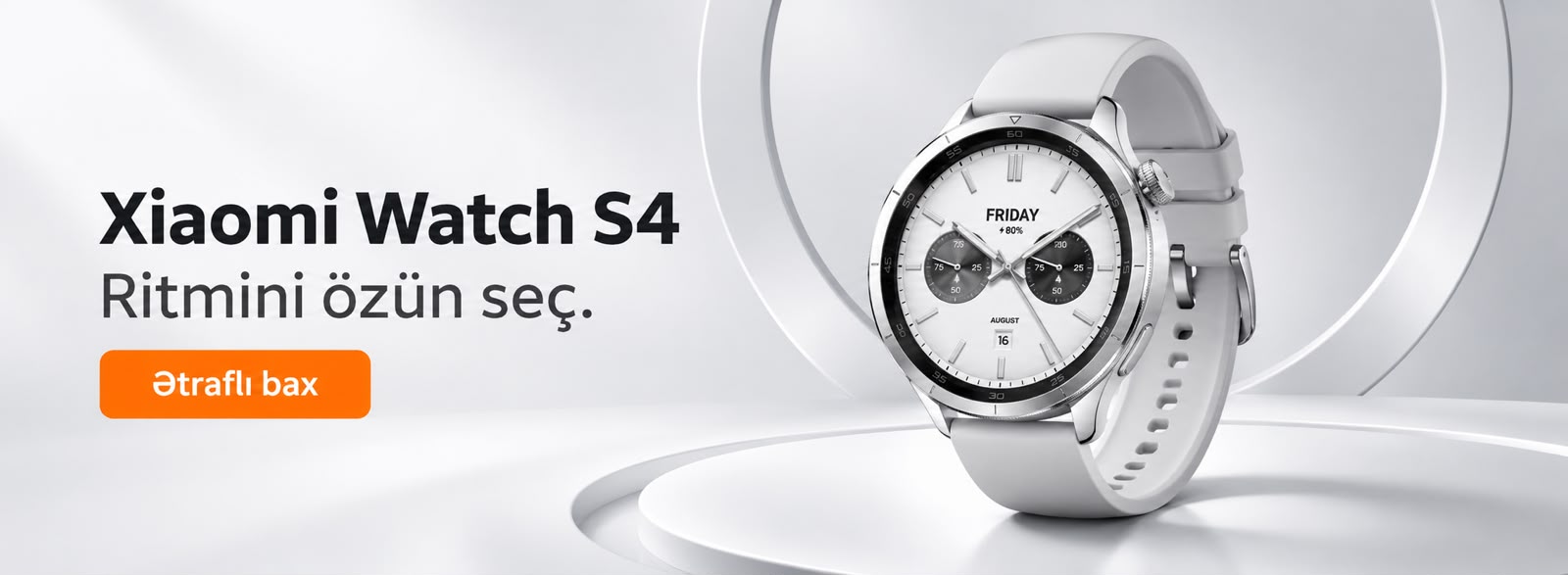 Watch S4